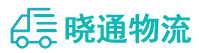 长沙到万安县物流公司